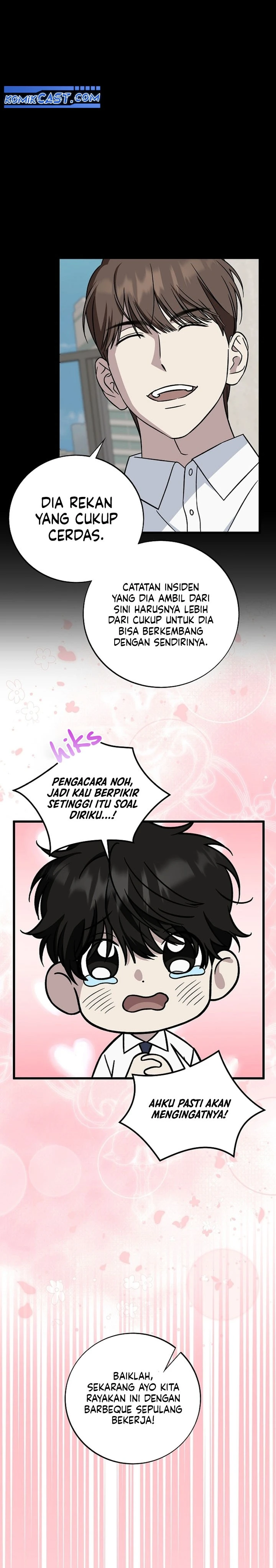 Read This Is The Law ID Manga Online