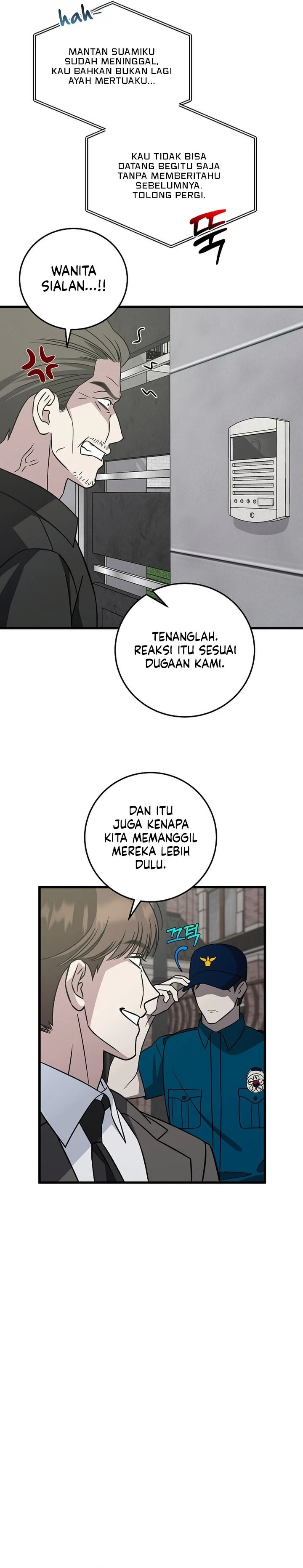 Read This Is The Law ID Manga Online