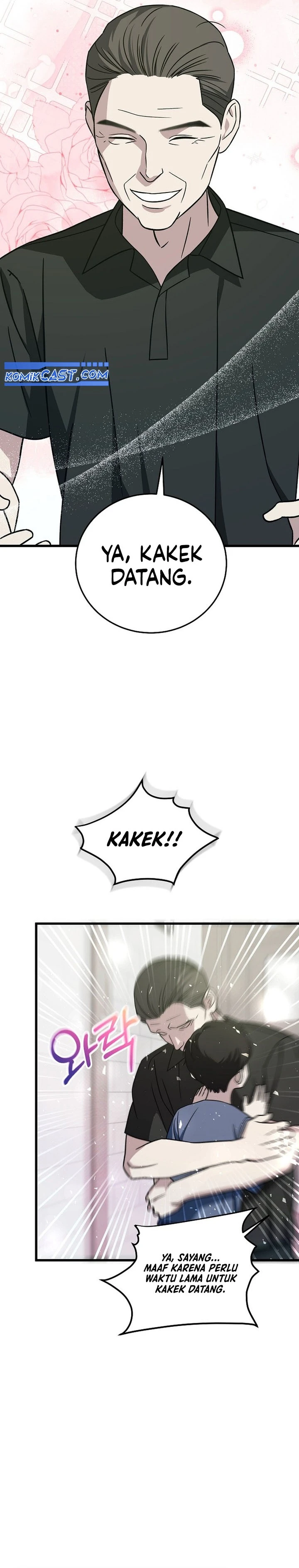 Read This Is The Law ID Manga Online