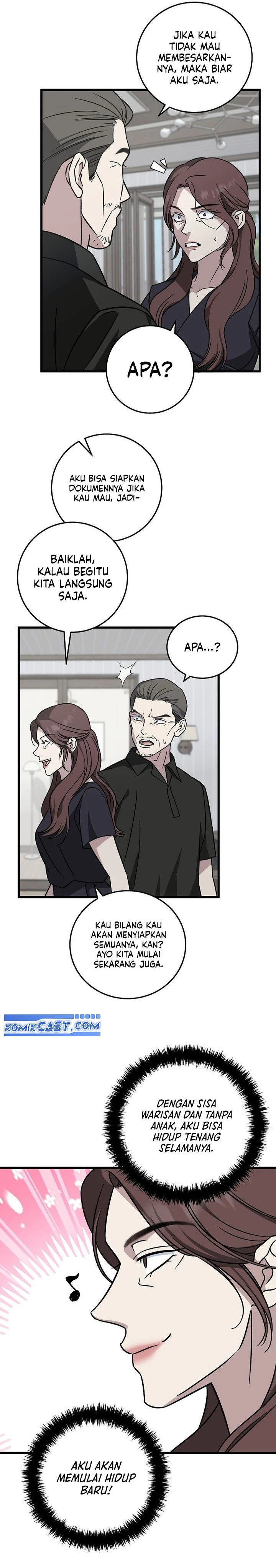 Read This Is The Law ID Manga Online