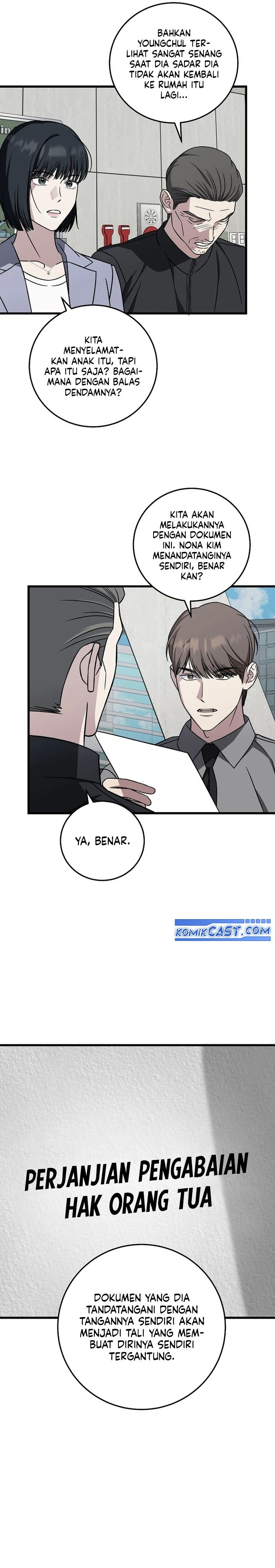 Read This Is The Law ID Manga Online