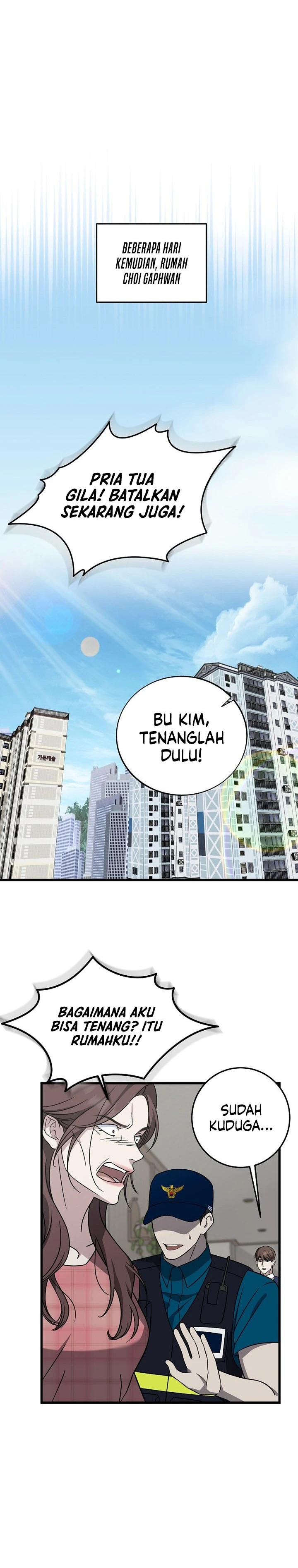 Read This Is The Law ID Manga Online