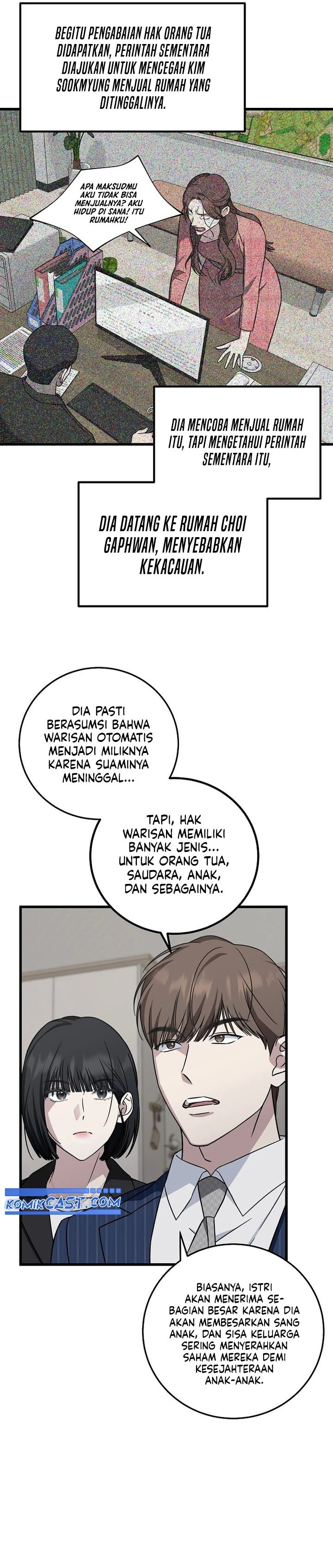 Read This Is The Law ID Manga Online