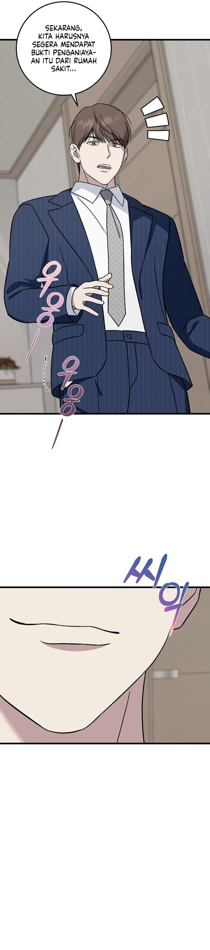 Read This Is The Law ID Manga Online