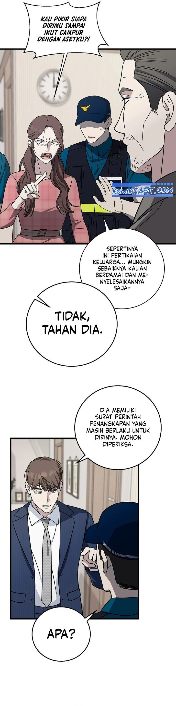 Read This Is The Law ID Manga Online