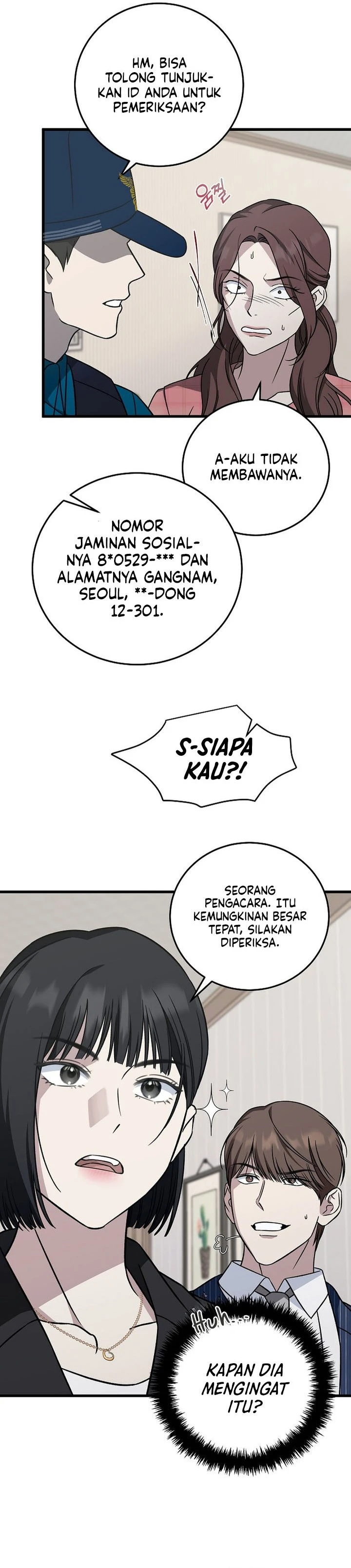 Read This Is The Law ID Manga Online
