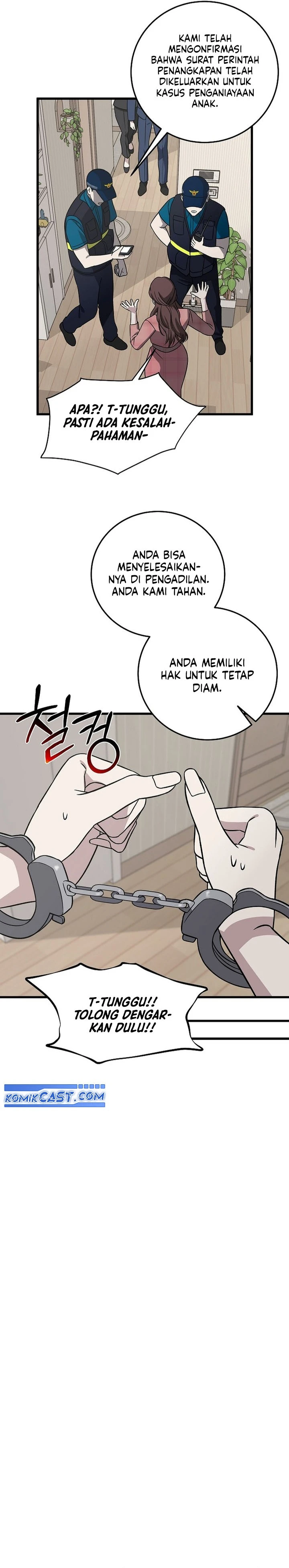 Read This Is The Law ID Manga Online