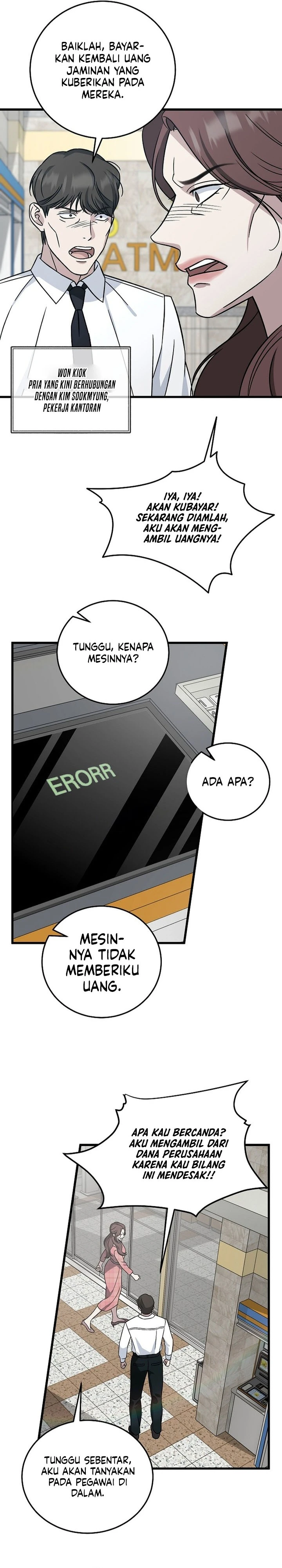 Read This Is The Law ID Manga Online