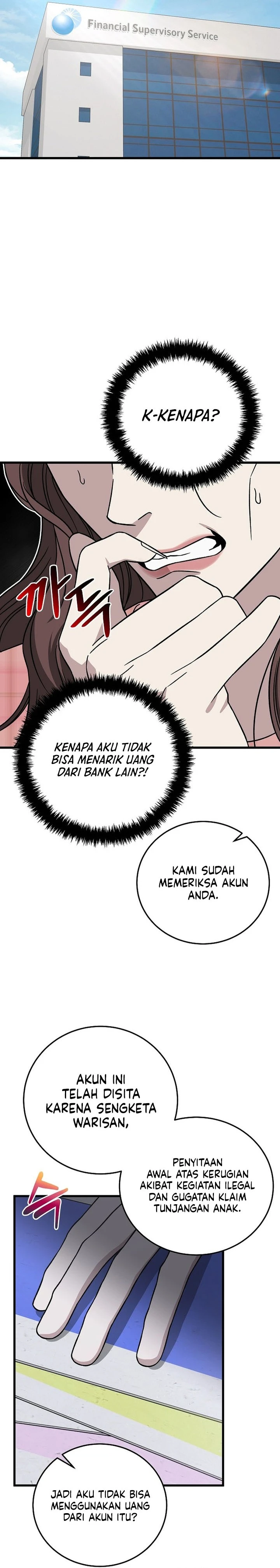 Read This Is The Law ID Manga Online