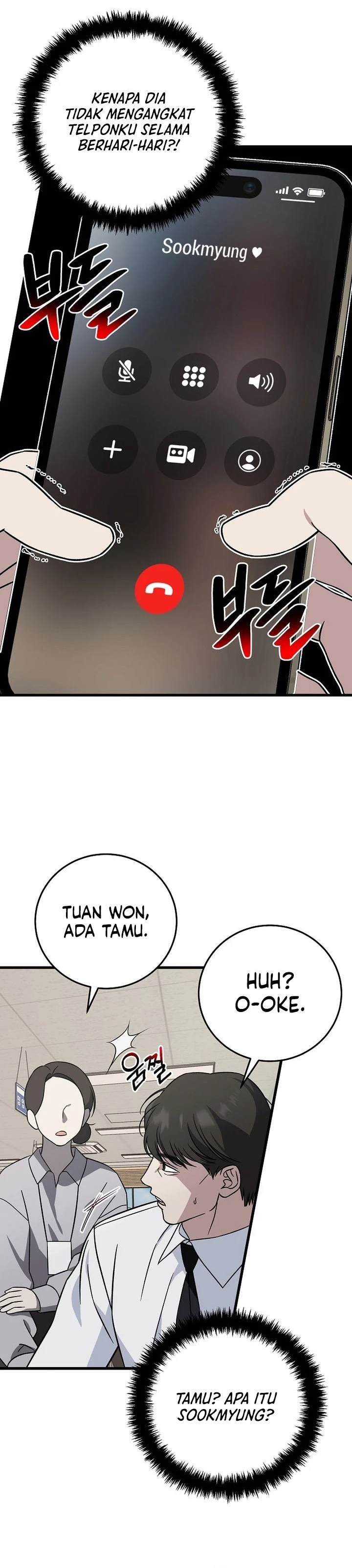 Read This Is The Law ID Manga Online