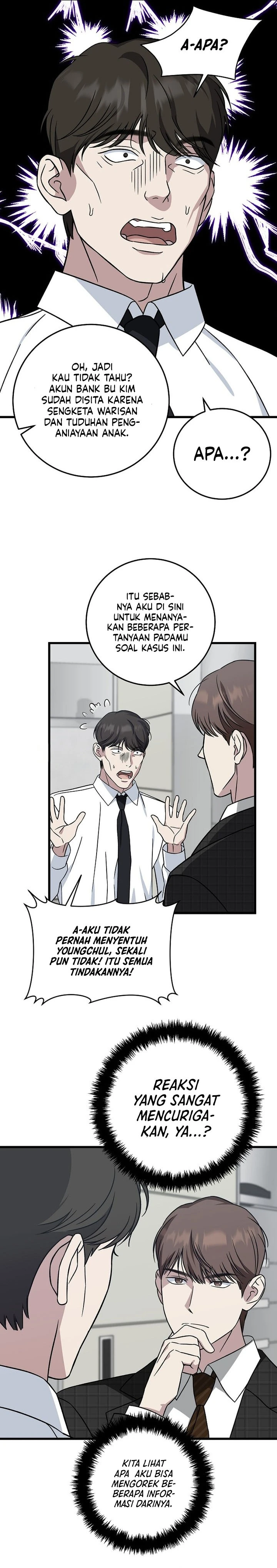 Read This Is The Law ID Manga Online