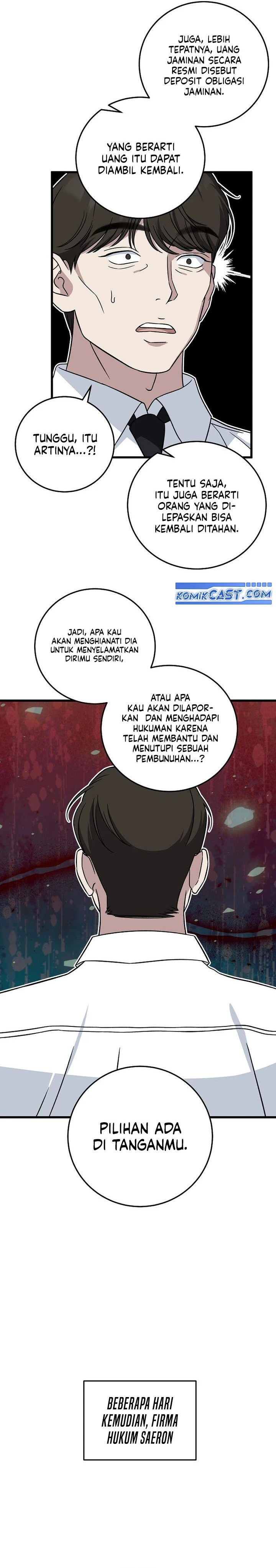Read This Is The Law ID Manga Online
