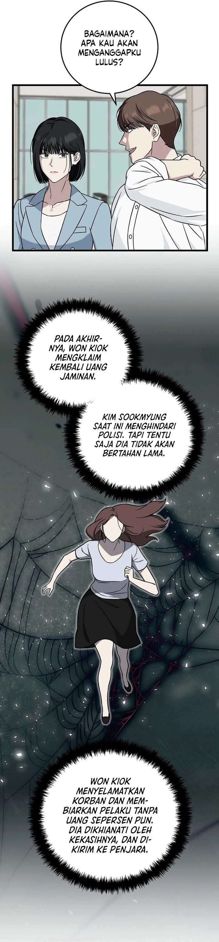 Read This Is The Law ID Manga Online