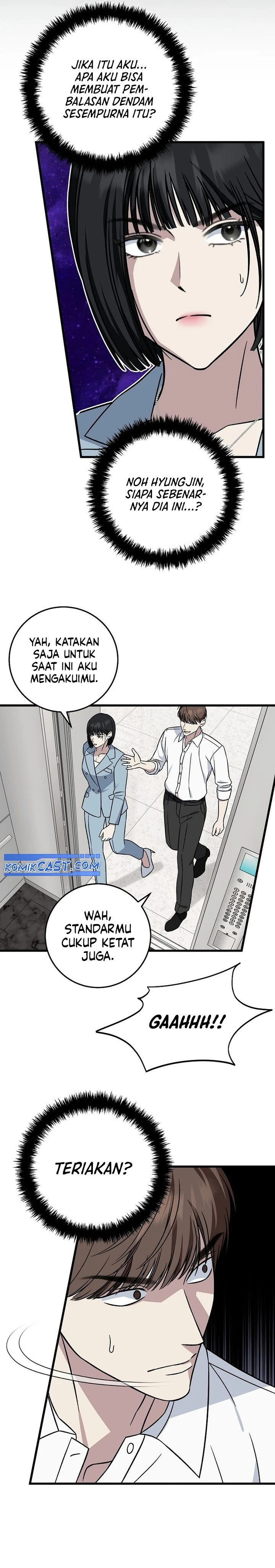 Read This Is The Law ID Manga Online