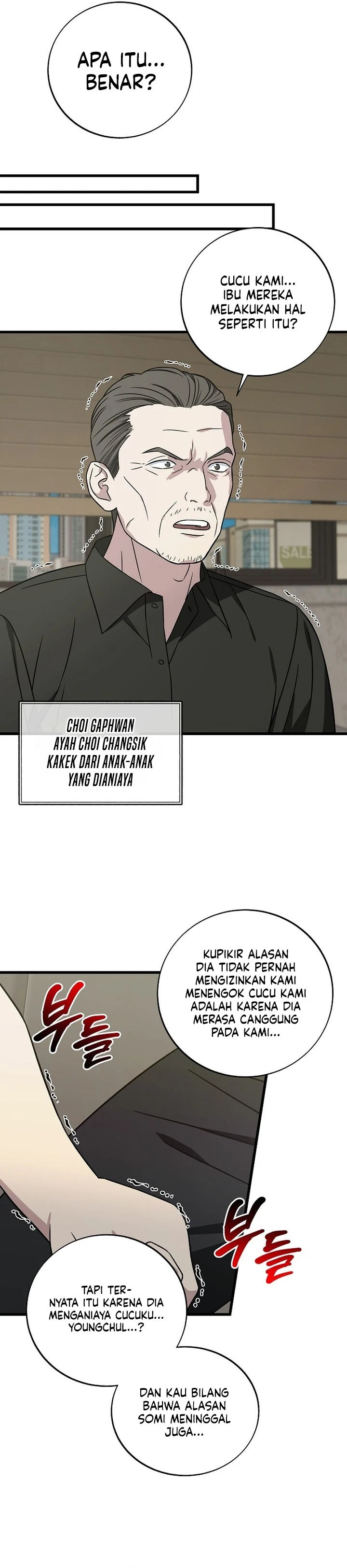 Read This Is The Law ID Manga Online