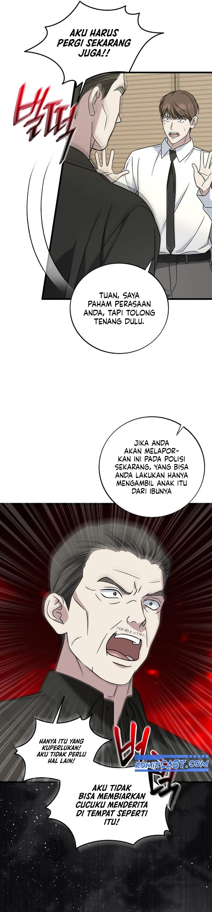 Read This Is The Law ID Manga Online