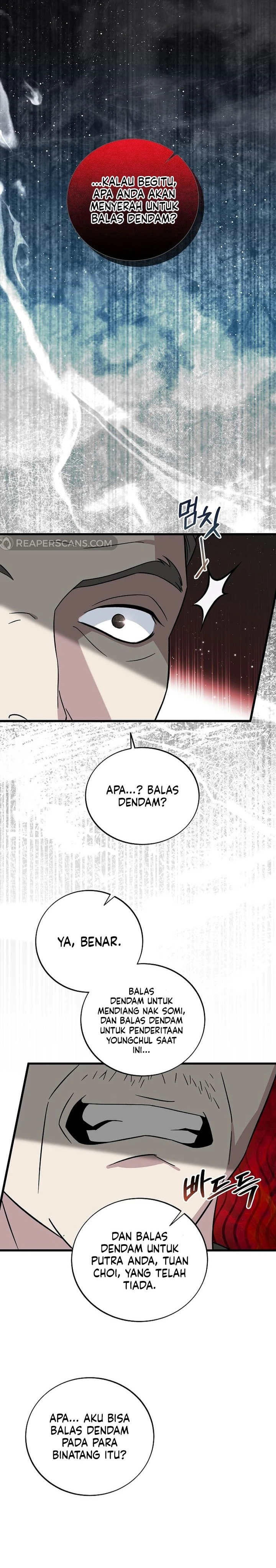 Read This Is The Law ID Manga Online