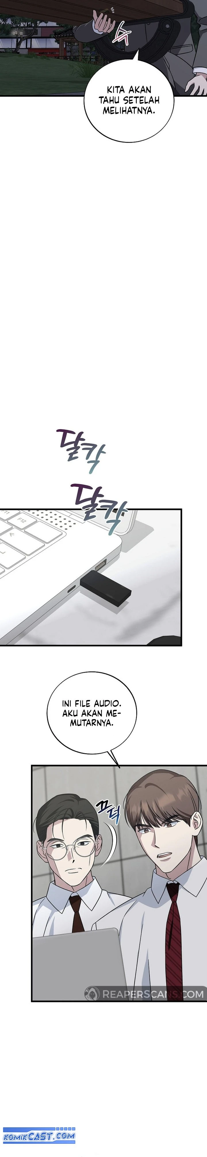 Read This Is The Law ID Manga Online