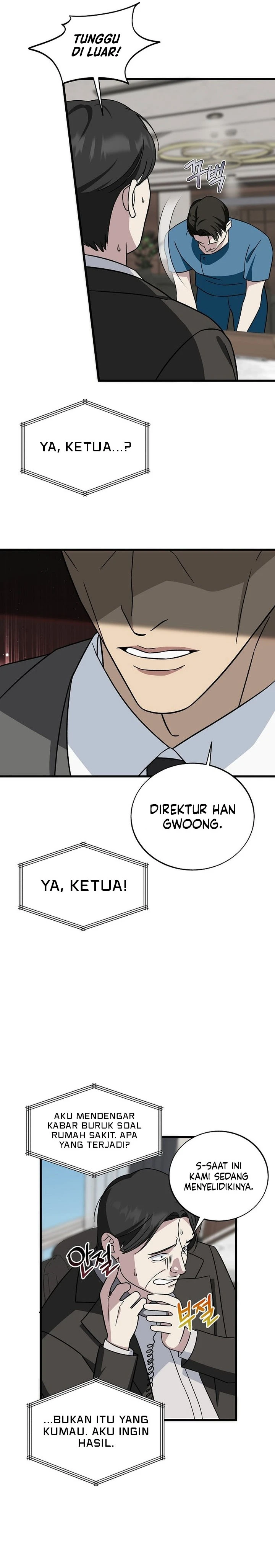 Read This Is The Law ID Manga Online