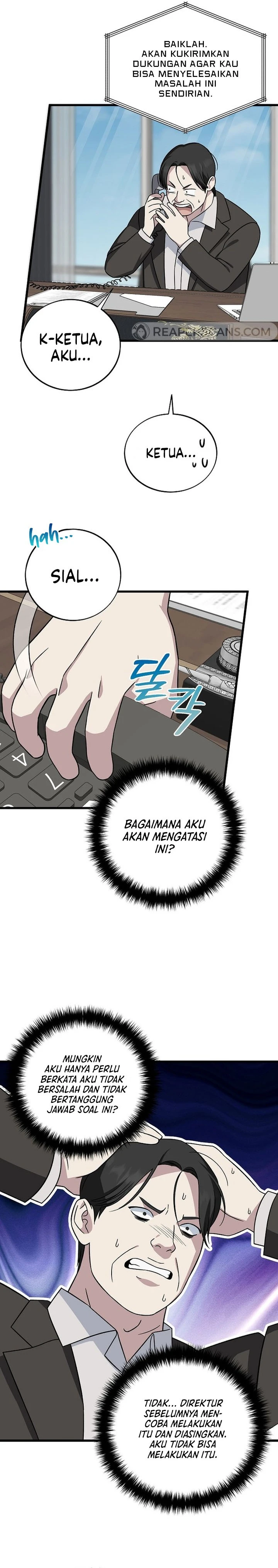 Read This Is The Law ID Manga Online