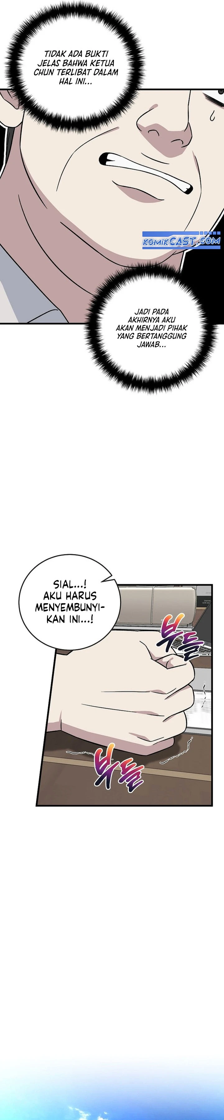 Read This Is The Law ID Manga Online