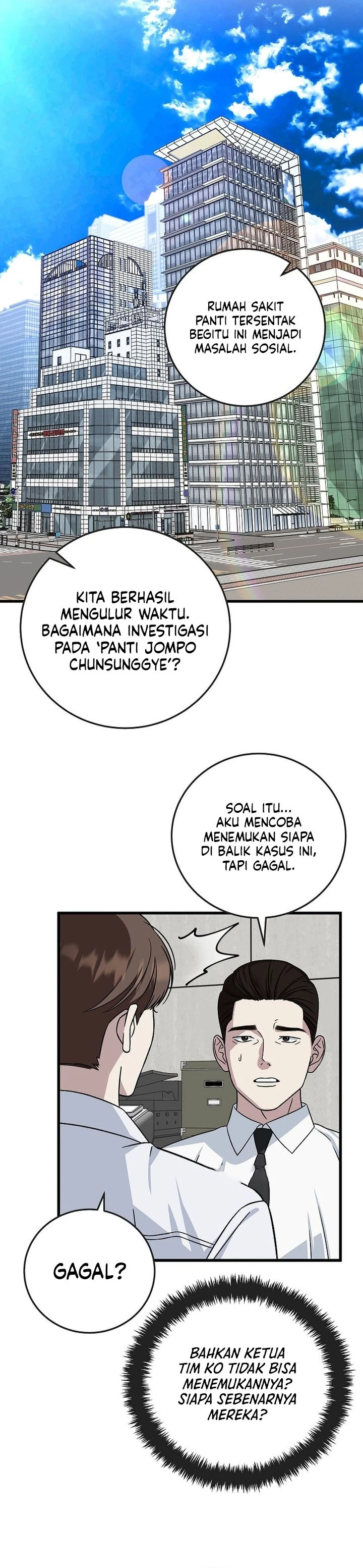 Read This Is The Law ID Manga Online