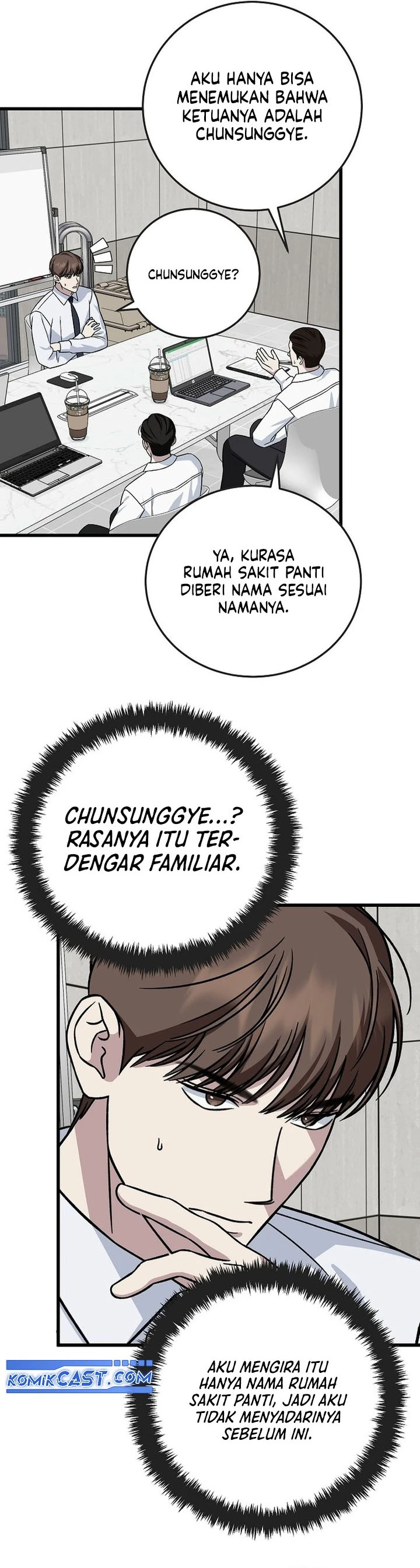 Read This Is The Law ID Manga Online