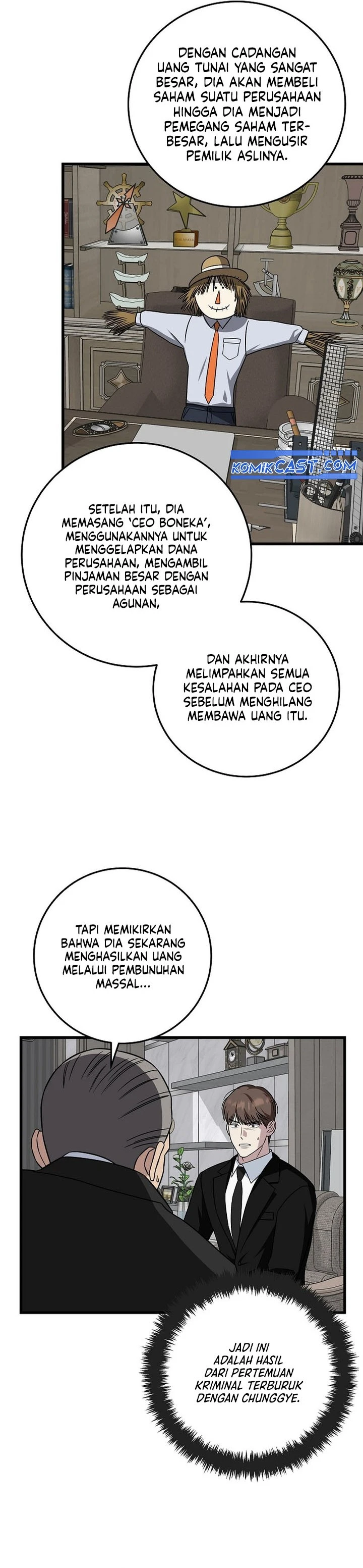Read This Is The Law ID Manga Online