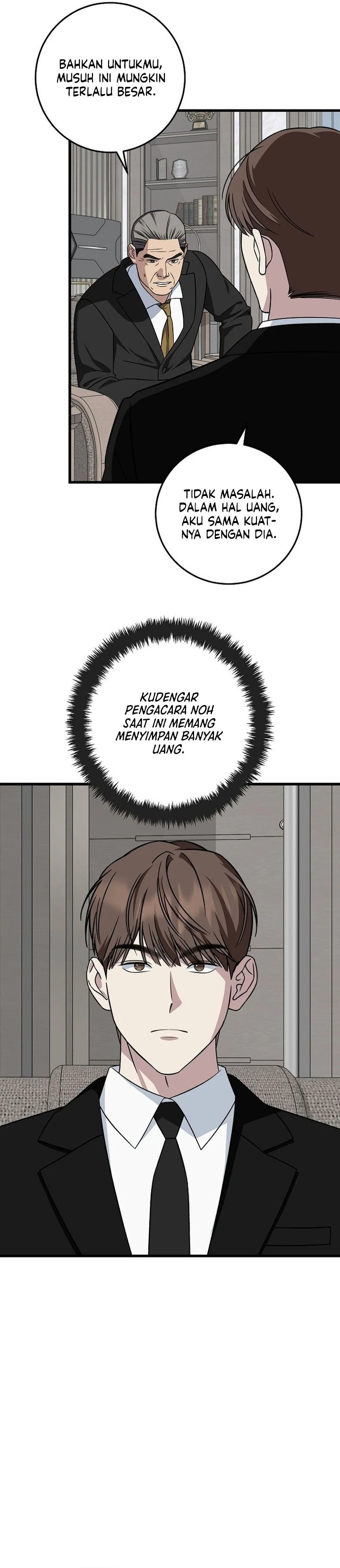 Read This Is The Law ID Manga Online