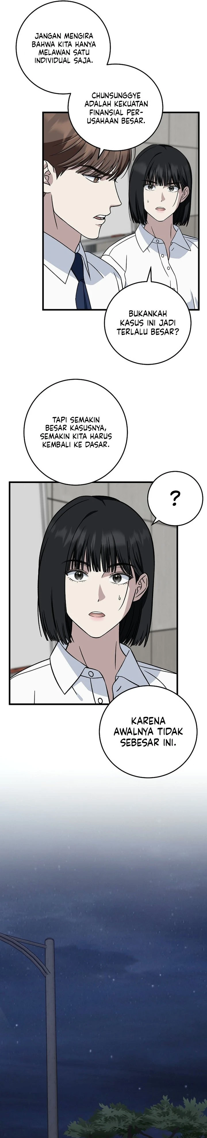 Read This Is The Law ID Manga Online