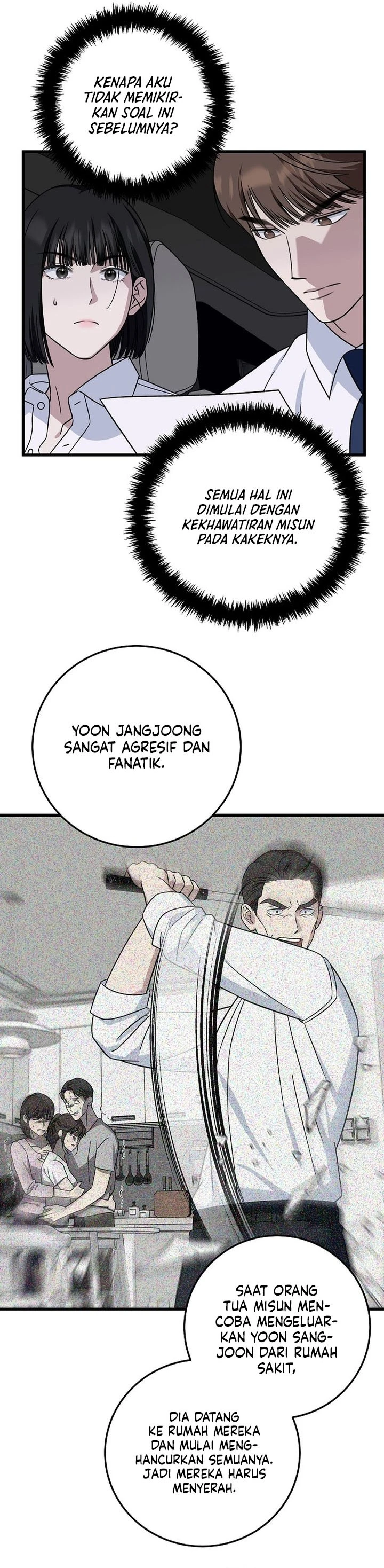 Read This Is The Law ID Manga Online