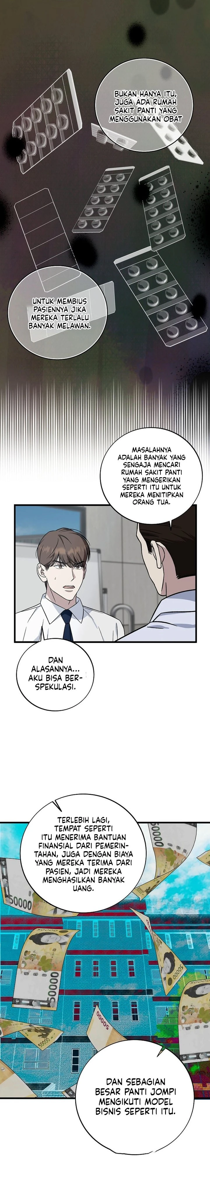 Read This Is The Law ID Manga Online
