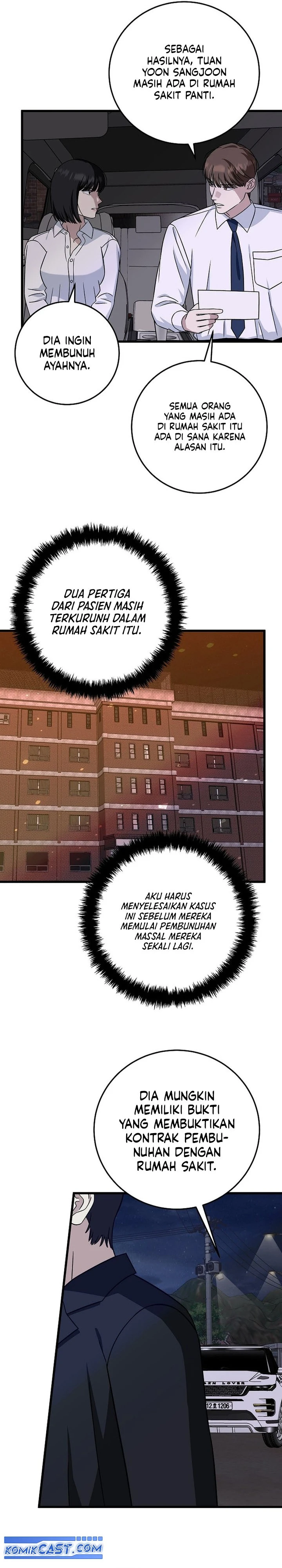 Read This Is The Law ID Manga Online