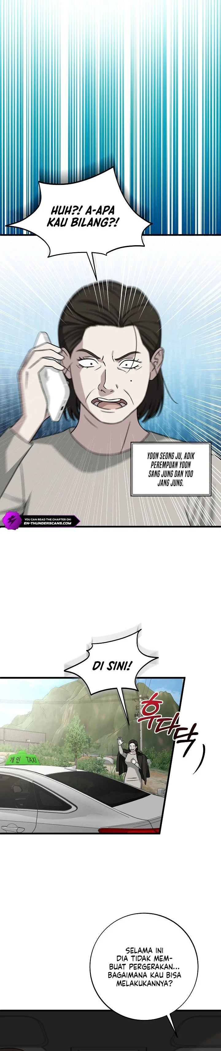 Read This Is The Law ID Manga Online