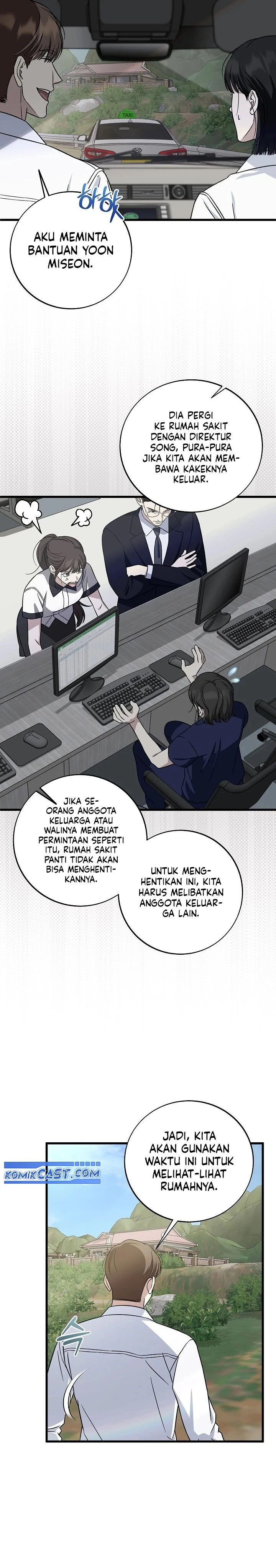 Read This Is The Law ID Manga Online