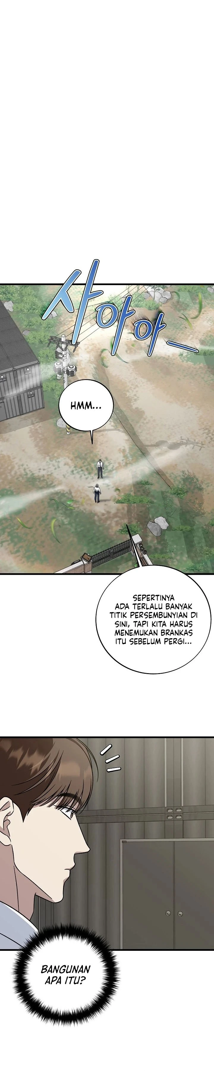 Read This Is The Law ID Manga Online