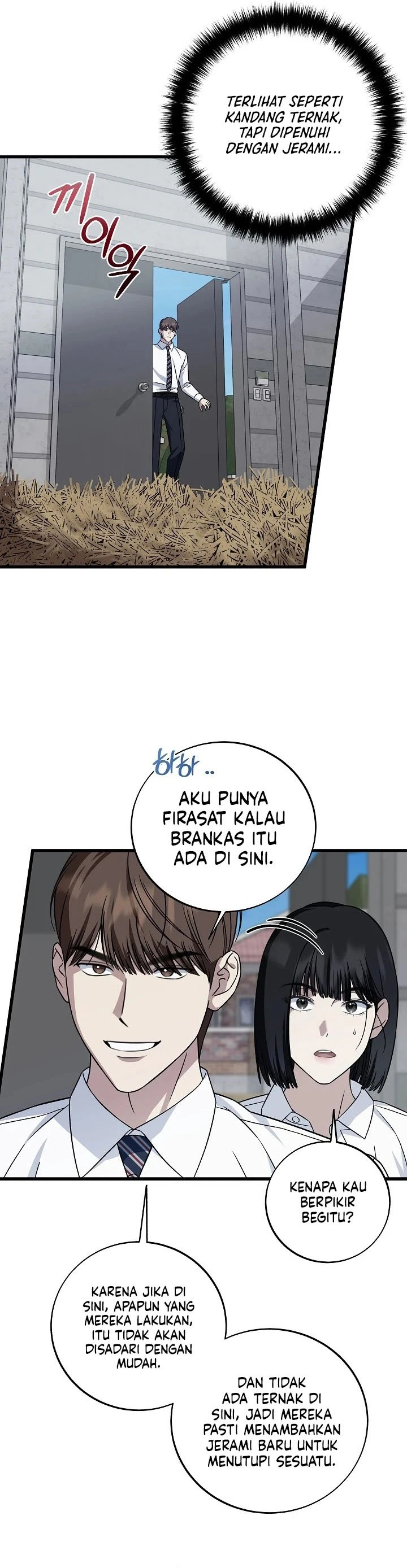 Read This Is The Law ID Manga Online