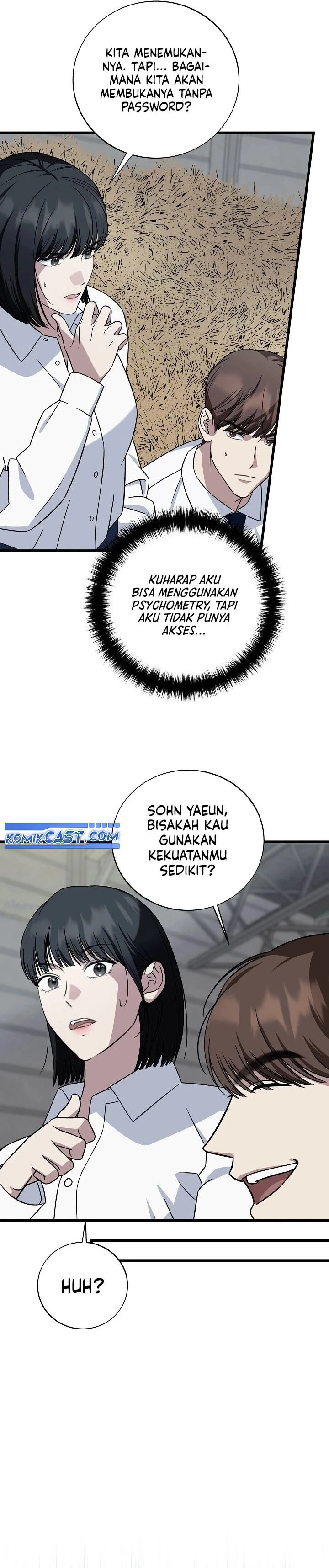Read This Is The Law ID Manga Online