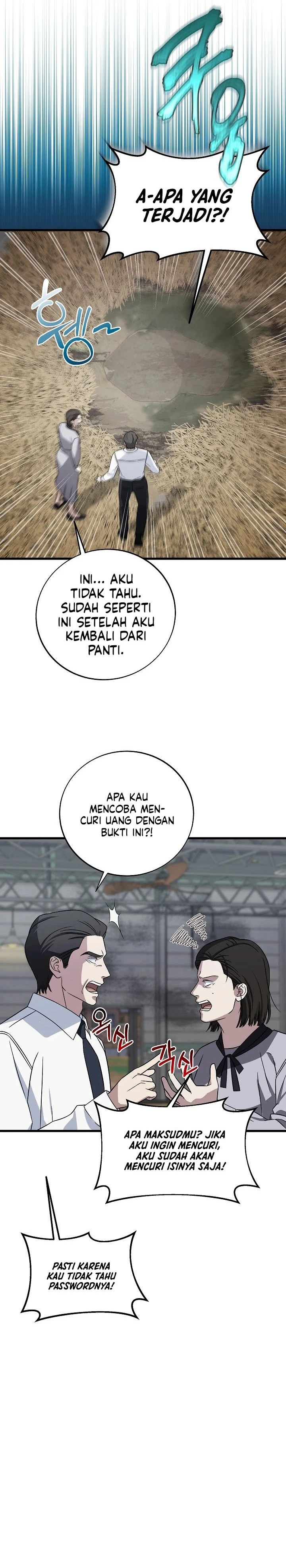 Read This Is The Law ID Manga Online