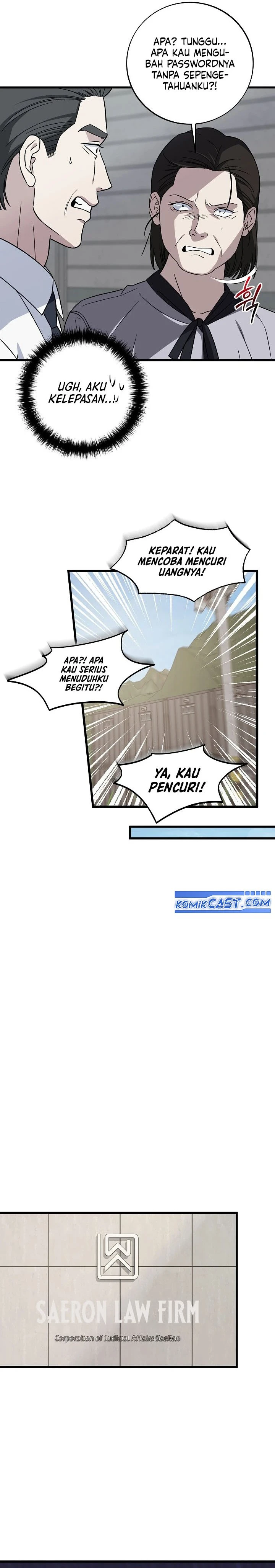 Read This Is The Law ID Manga Online