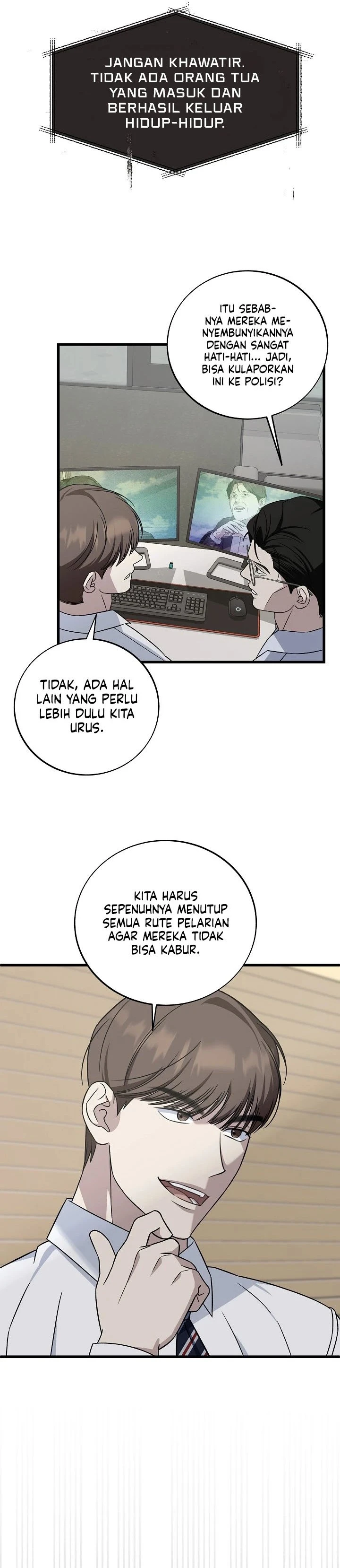 Read This Is The Law ID Manga Online