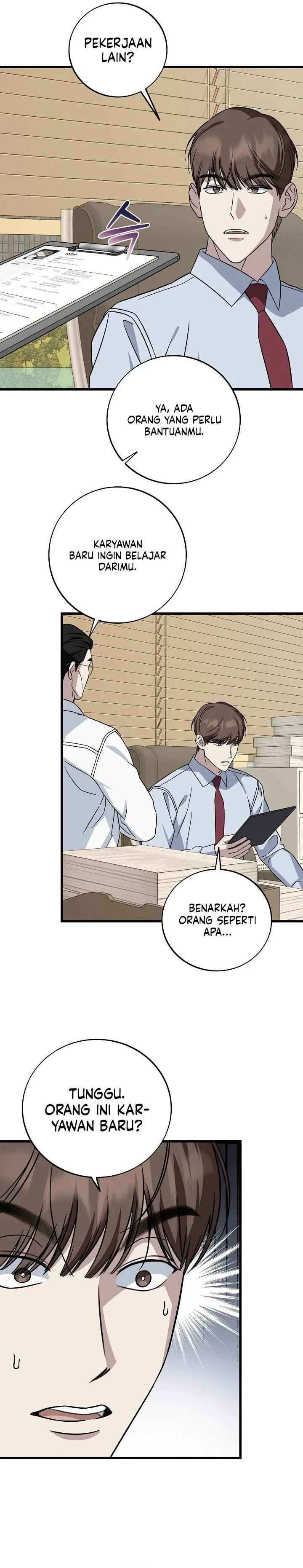 Read This Is The Law ID Manga Online