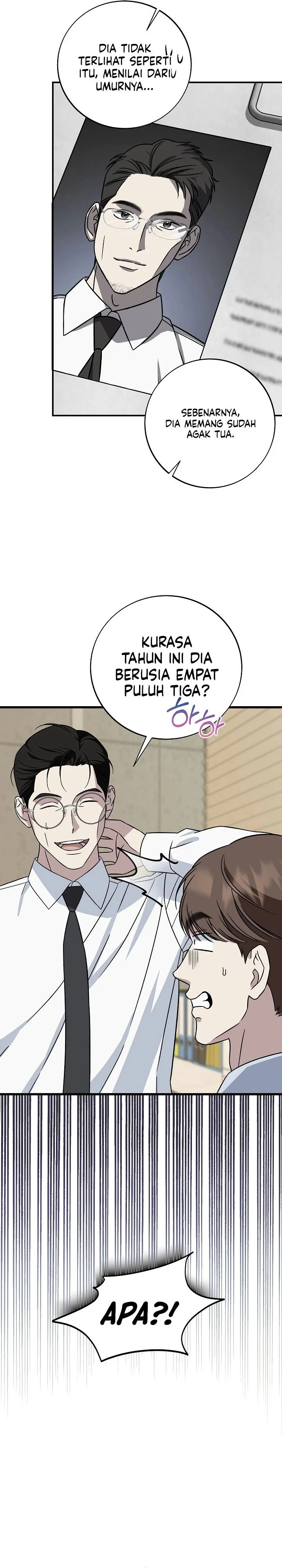 Read This Is The Law ID Manga Online