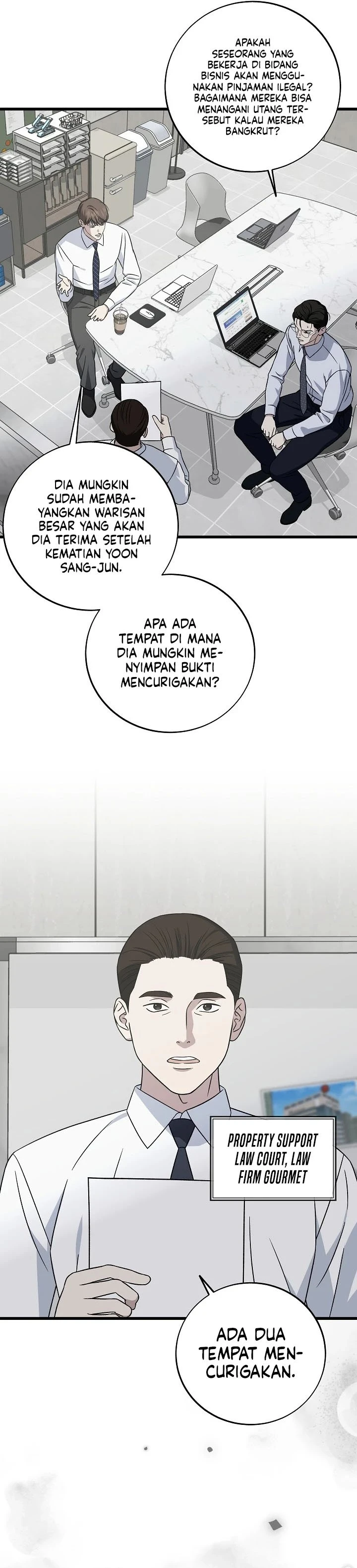 Read This Is The Law ID Manga Online