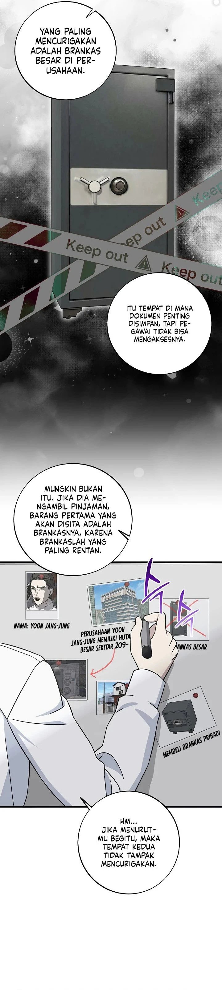 Read This Is The Law ID Manga Online