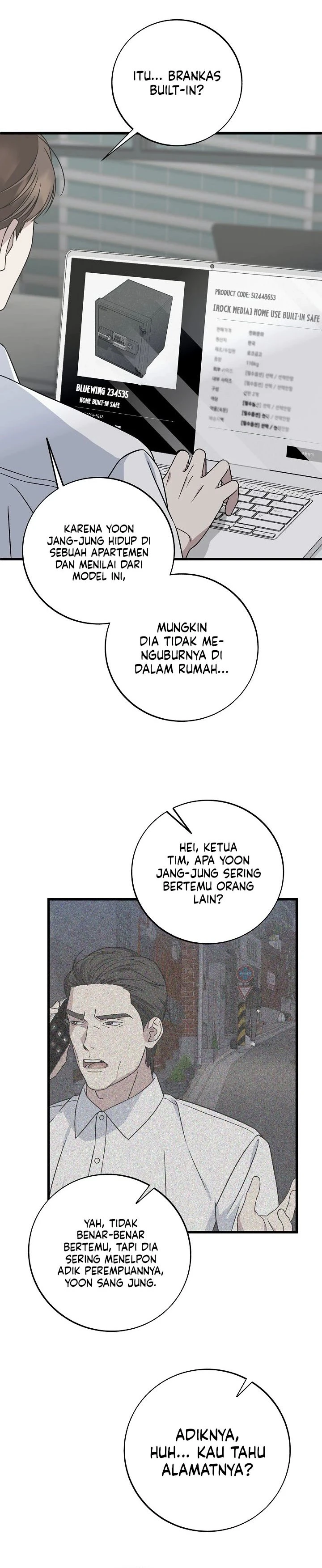 Read This Is The Law ID Manga Online