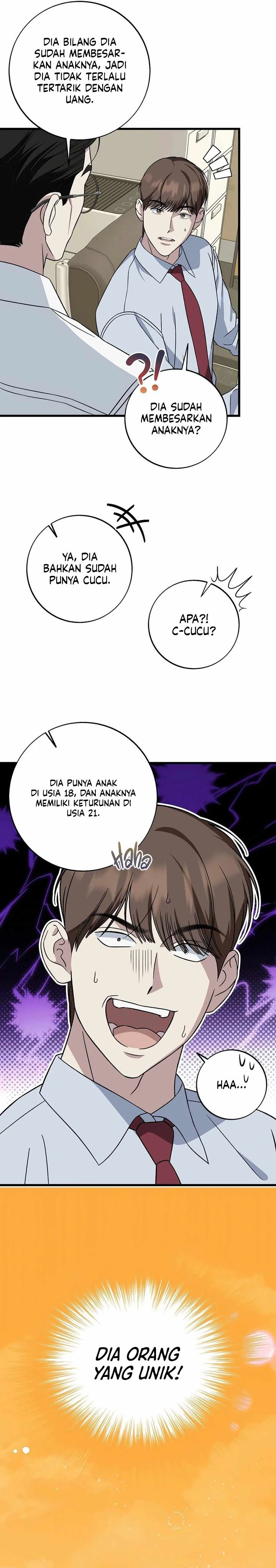 Read This Is The Law ID Manga Online
