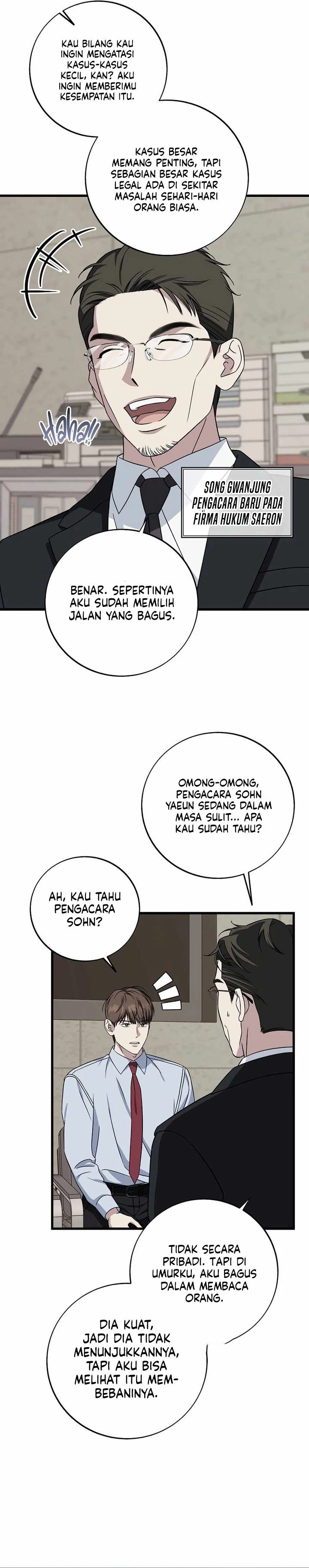 Read This Is The Law ID Manga Online