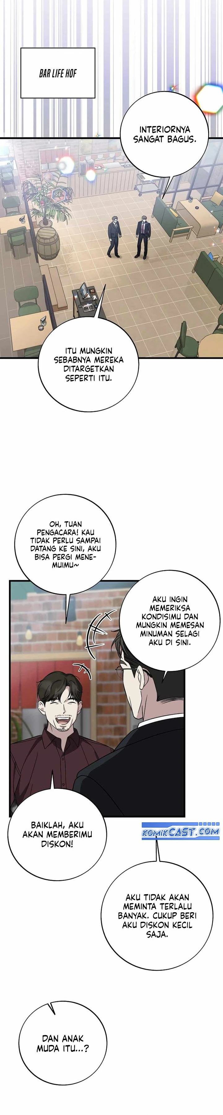 Read This Is The Law ID Manga Online