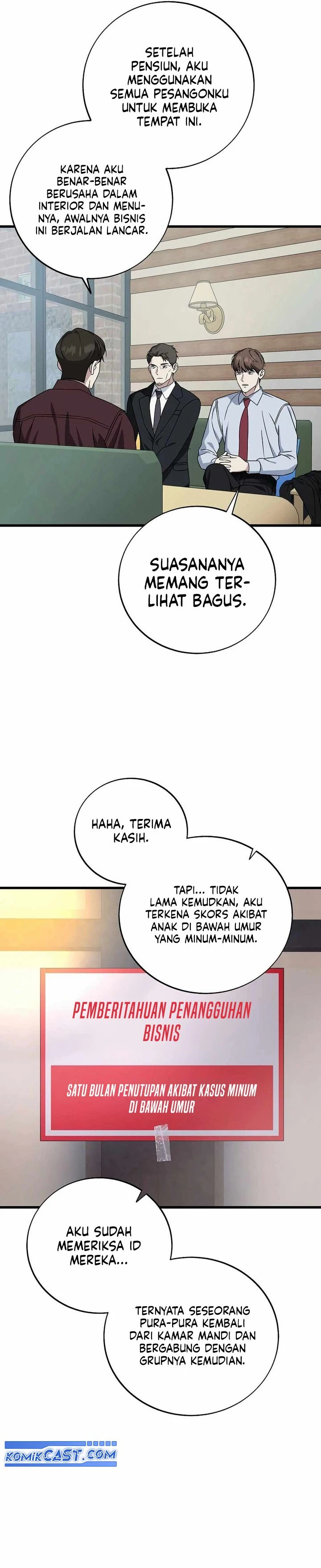 Read This Is The Law ID Manga Online